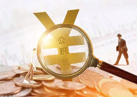 麻涌镇2025年政策调整对个人影响综合解析‌